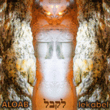 aloab_lekabel