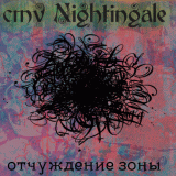 cmv-nightingale_otchuzhdenie-zony