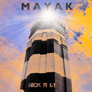UMPAKO-124: Nick R 61 / Mayak (Experimental, Ambient, Noise)