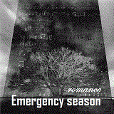 emergency-season_romance