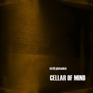 UMPAKO-79: Kirill Platonkin / Cellar Of Mind (Ambient)